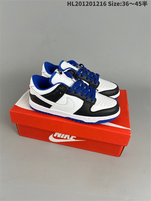 women low dunk sb shoes 2023-1-2-004